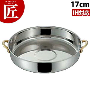 MA 18-0XeX t Ă 17cm yctsszĂ ƖpĂ XLL ₫ IHΉ XeX Ɩp