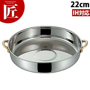 MA 18-0XeX t Ă 22cm yctsszĂ ƖpĂ XLL ₫ IHΉ XeX Ɩp