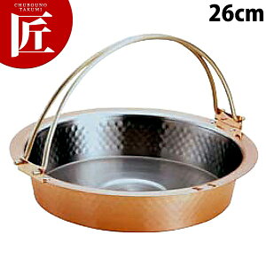  Ɩړ Ăi₫j ct S-2058L [26cm] Ă ƖpĂ XLL ₫  Ɩp yctaaz