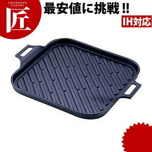 トキワ CR-18 ステーキグリル【ctss】 ステーキパン グリルパン 鉄板 IH対応 IH可能
