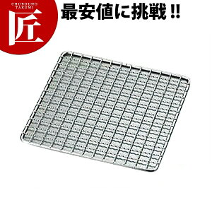 18-8XeX ˃Rp  7p yctssz Ă A~  Ă R XeX  ㉉opi