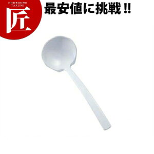 ~cɎێq C-70  yctaaz ؐ   [h Ɩp