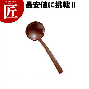 ~cɎێq C-70  yctssz ؐ   [h Ɩp