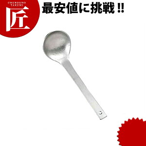 A~ ێqyctaaz エ エ [h Ɩp