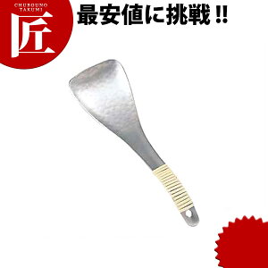 A~ Q yctssz Ɩp mH ze Xg H mH Ɩp mH ze Xg H mH񃌃Q