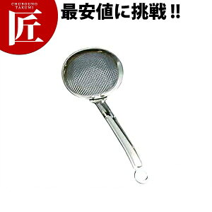 18-8XeX Hy  yctaaz g JXg  JX g