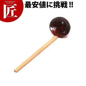 h肨  yctssz ؐ   [h  J Ai Ɩp