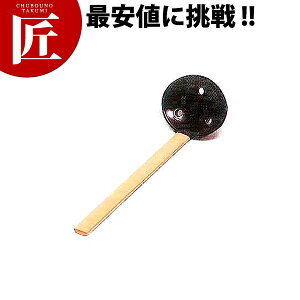 h肨  yctssz ؐ   [h  J Ai Ɩp