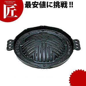 WMXJ [29cm L] yctsszWMXJ ƖpWMXJ S S Ɩp