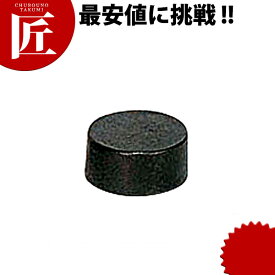 楽天市場 ステーキペレットの通販