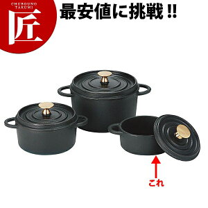 IK �R�R�b�g�� 10cm�yctss�z �S���� ��l�p �ی^ �O���^���M �R�R�b�g��