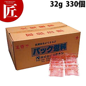 pbNR lp^Cv  32g] 330yctssz pbNR Ō`R  痿 p ΍ Ɩp