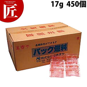 pbNR lp^Cv ~ 17g] 450yctaaz pbNR Ō`R  痿 p ΍ Ɩp