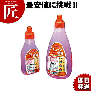 [[R `[uyctsszpbNR Ō`R  痿 p ΍ Ɩp