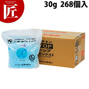 gbv{bNXSiVNj S-30g] 268 y^ʓrz yctaaz pbNR Ō`R  痿 p Ɩp j`l