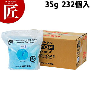 gbv{bNXSiVNj S-35g] 232y^ʓrz yctaaz pbNR Ō`R  痿 p Ɩp j`l