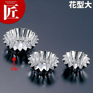 A~ v`t[^ Ԍ^ yctssz}h[k^ }h[k ^ P[L^ ٓ َq A~ Ɩp