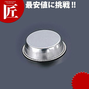 �u���L �J�b�v�P�[�L�^ No.7 90cc�yctaa�z�P�[�L�^ �J�b�v�P�[�L�^ ���ٓ��� ���َq��� �}�t�B�� �����p�� �u���L �^ �Ɩ��p