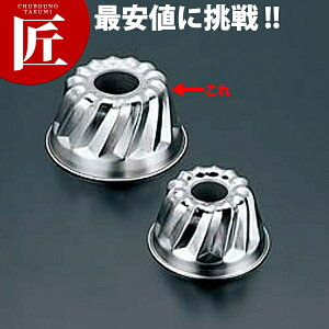 (S) 18-8XeX NOt^  P[L^yctsszNOt^ P[L^ ٓ َq Ɩp