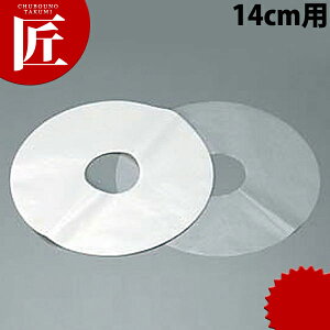 VtHP[L^p~ 14cmpyctaaz~ ~ P[L^ VtHP[L^ ٓ َq Ɩp