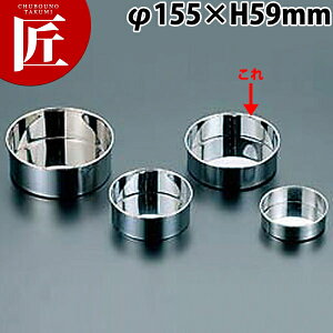 (S) 18-0�X�e�����X ���f�R�^ ���yctaa�z�P�[�L�^ �f�R�^ �f�R���[�V�����^ �z�[���P�[�L �X�|���W�P�[�L �f�R���[�V�����P�[�L �ی^ �^ ���ٓ��� ���َq��� �Ɩ��p