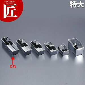 (S) 18-0XeX pEhP[L^ yctsszP[L^ pEh^ pEhP[L^ ٓ َq Ɩp