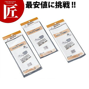 pEhP[L~ i18-0XeX pEhP[L^  330033p)yctaaz~ ~ P[L^ pEh^ pEhP[L^ ٓ َq Ɩp