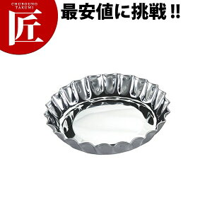 18-8XeX ^gbgČ^ yctsszpCM ^g^ P[L^ ٓ َq Ɩp