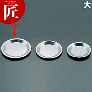 18-0XeX pCM yctaazpCM ^g^ P[L^ ٓ َq Ɩp