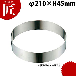 18-8XeX ZNO 210×45mm yctaaz ZNO ZN^  XeX ASn ZN ٓ َq P[LEFA  Ɩp