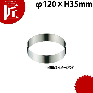 18-8XeX ZNO 120×35 12cm 4 yctssz ZNO ZN^  XeX ASn ZN ٓ َq P[LEFA  Ɩp