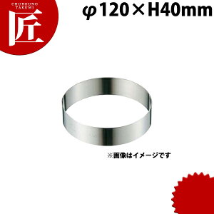 18-8XeX ZNO 120×40 12cm 4 yctssz ZNO ZN^  XeX ASn ZN ٓ َq P[LEFA  Ɩp