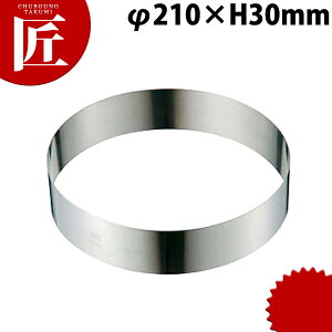 18-8XeX ZNO 210×30mm yctaaz ZNO ZN^  XeX ASn ZN ٓ َq P[LEFA  Ɩp