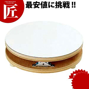 ] fR 21cmyctaazP[L ] P[L fR[V ٗpi