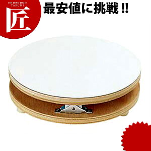 ] fR 24cmyctaazP[L ] P[L fR[V ٗpi