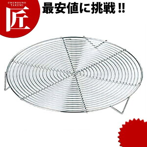 TG 18-8P[LN[[ #1086 yctsszP[LN[[ XeX َqÂ fR[V ٗpi