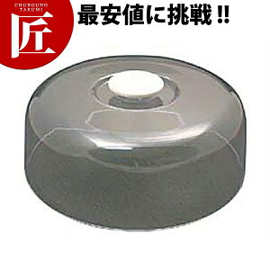 u[nbg ۃP[Lt[h (t[ĥ) yctsszP[LJo[ P[LpgC ی^ P[L ۑ ۊ