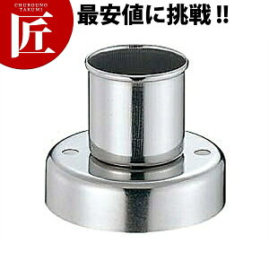 (S) h[ic^yctsszٓ َq P[L^ h[ic ^ ^ XeX Ɩp