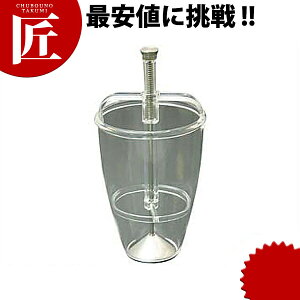 NX^h[ic[J[ CL #205yctsszh[ic[J[ ٓ َq P[L^ h[ic Ɩp