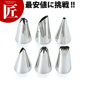 (S)  6PC Zbgyctsszi  Zbg  َq  fR[V Ɩp