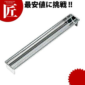 羊かんトヨ型 半月【ctss】型 ようかん 羊かん 羊羹 トヨ型 業務用