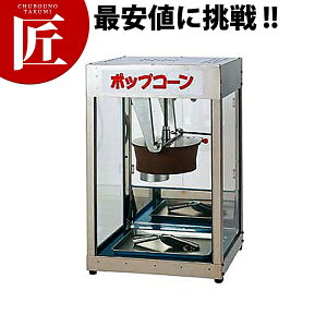 |bvR[@ POP-8F^ y^ʓrz yctssz|bvR[}V[ |bvR[[J[ |bvR[ Ղ  Cxg Ɩp