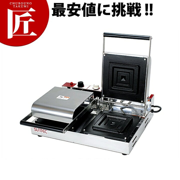 楽天市場】ビッグ ホットサンドメーカー BHS-2 【ctaa】ホットサンド 