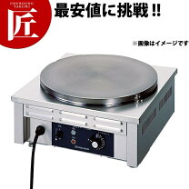楽天市場】ニチワ 電気クレープ焼器． cm－410の通販