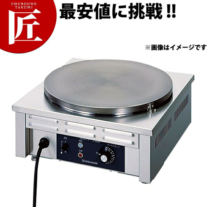 楽天市場】電気 クレープ焼き器 CM-410WH 【ctaa】クレープメーカー  