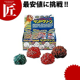 楽天市場 焦げ落とし スポンジの通販