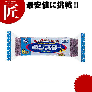 {X^[ ΂t \[vpbhSP-8 8 yctaazX`[E[ 킵