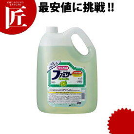 花王 ファミリー フレッシュ 4.5L 【ctss】業務用 食器用洗剤 詰め替え