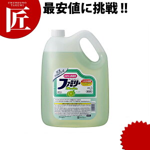 ԉ t@~[ tbV 4.5L yctsszƖp Hp lߑւ