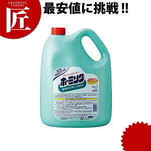 ԉ N[~BNU[ z[~O 6kg yctsszƖp N[NU[   lߑւ l 